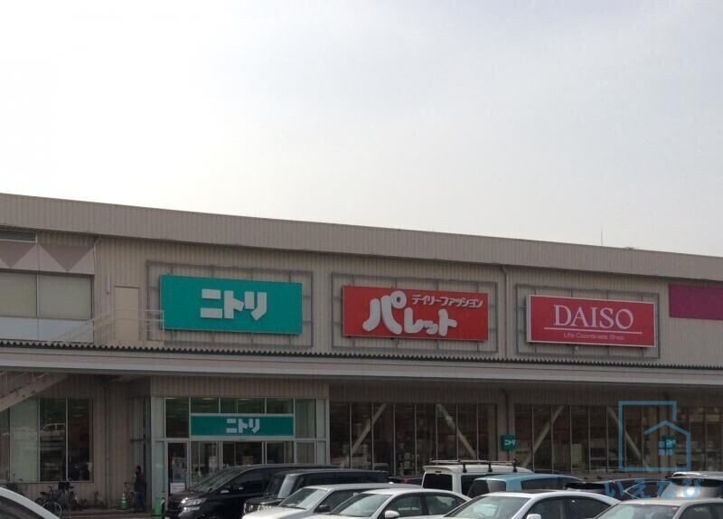 ホームセンター　ニトリ 平野店（ホームセンター）まで710m