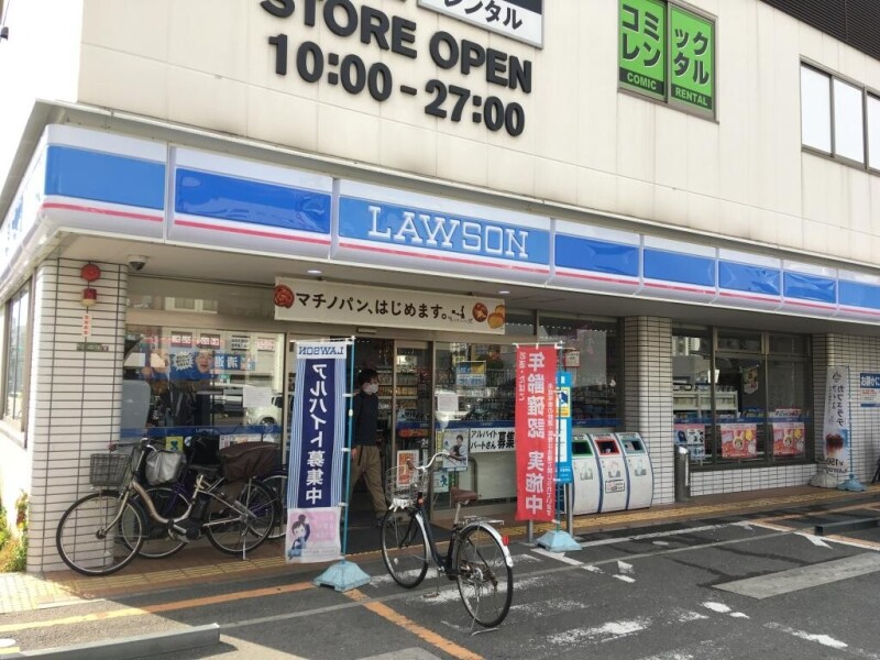 コンビニ　ローソン 巽北三丁目店（コンビニ）まで210m