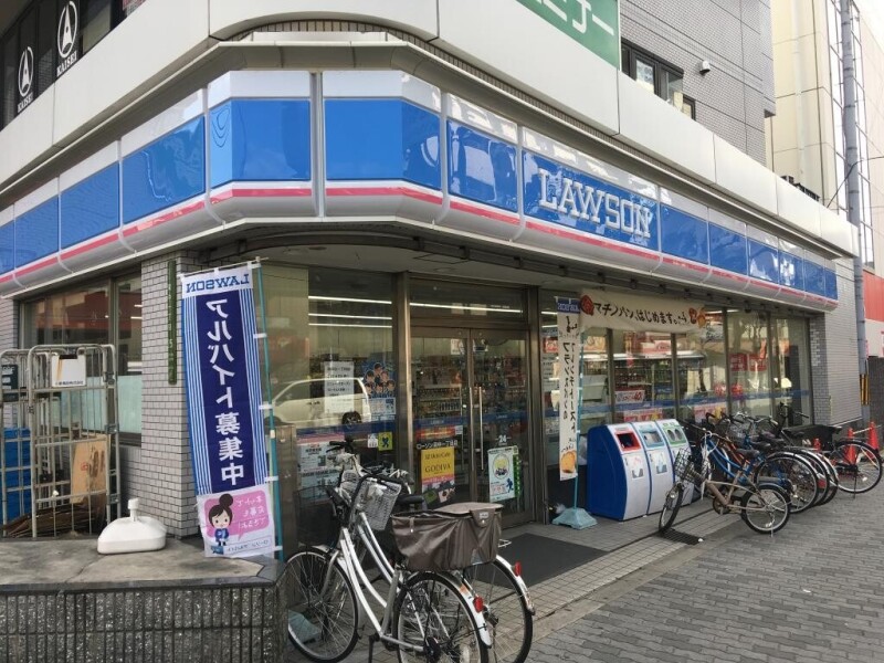 コンビニ　ローソン 巽中１丁目店（コンビニ）まで263m