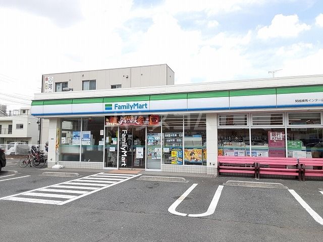 コンビニ　谷原５丁目ファミリーマート 関越練馬インター店（コンビニ）まで1788m