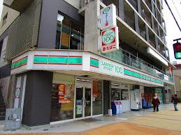 スーパー　ローソンストア100 長田水笠通店（スーパー）まで318m