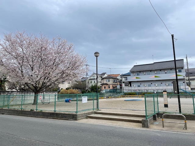 公園　公園（公園）まで487m