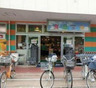 スーパー　つるかめ梅島店（スーパー）まで395m