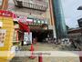 その他　シルク弥刀コノミヤ店（その他）まで794m