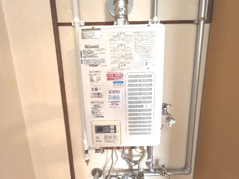 その他設備　その他