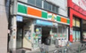 スーパー　サンクス三ノ輪店（スーパー）まで149m