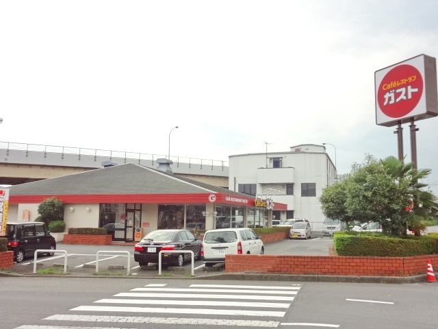 飲食店　ガスト八王子宇津木店（飲食店）まで556m