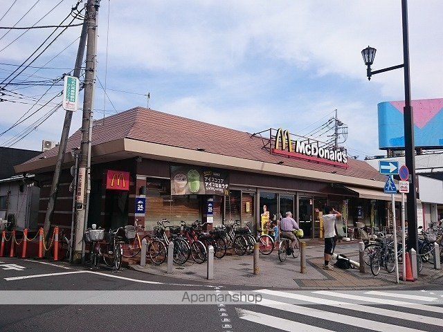 飲食店　マクドナルド豊田店（飲食店）まで147m