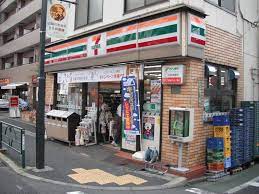 コンビニ　セブンイレブン文京千駄木店（コンビニ）まで307m