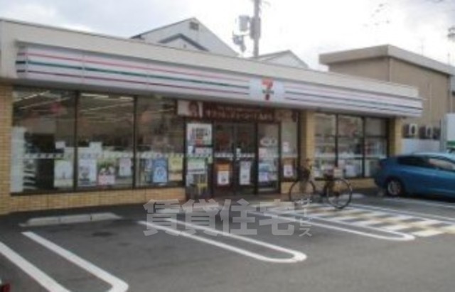 コンビニ　セブンイレブン　伏見北端町店（コンビニ）まで176m