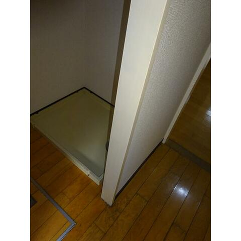 その他設備　同仕様