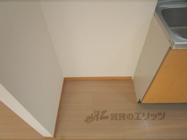 その他部屋・スペース　冷蔵庫置場
