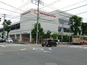 スーパー　ＯＫストア相模原店（スーパー）まで1400m