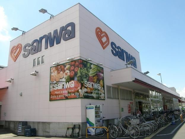 スーパー　三和　並木店（スーパー）まで1300m
