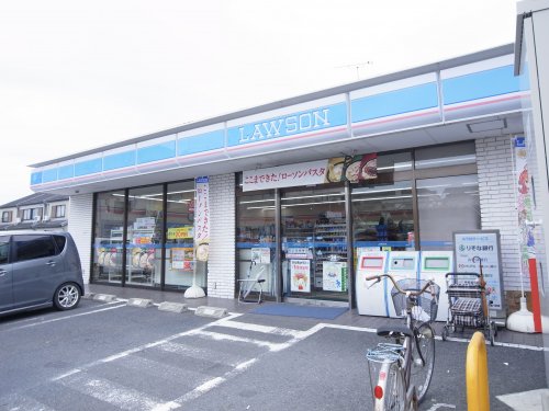 コンビニ　ローソン 坊城駅前店（コンビニ）まで1246m