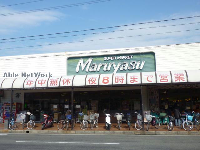 スーパー　B‐MART橋南店（スーパー）まで1056m