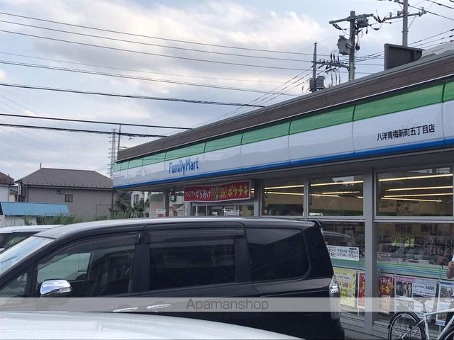 コンビニ　ファミリーマート（コンビニ）まで282m