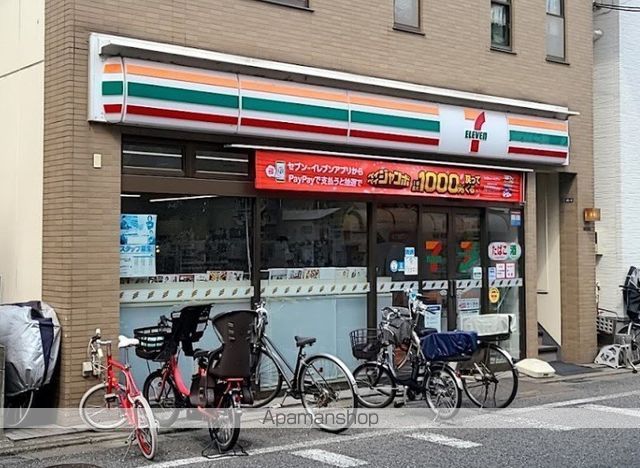 コンビニ　セブン－イレブン北千束３丁目店（コンビニ）まで1132m