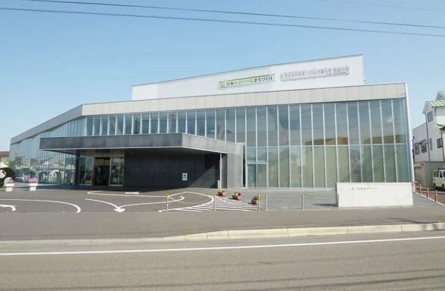 その他　坂ノ市支所（その他）まで608m