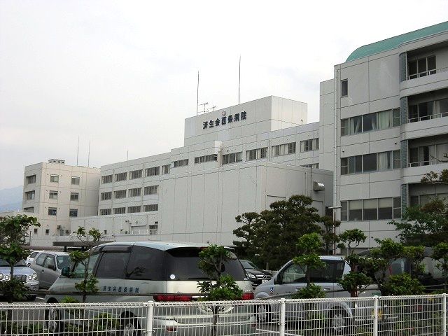 病院　済生会西条病院様（病院）まで250m