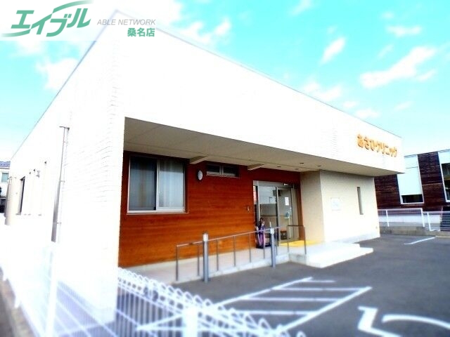 病院　あさひクリニック（病院）まで3391m