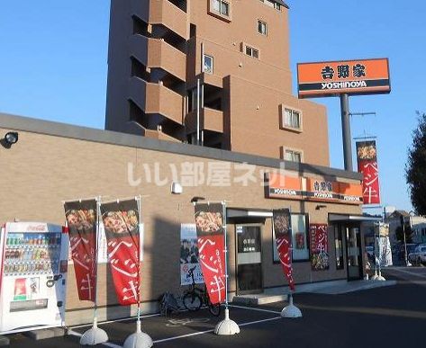 飲食店　吉野家仙台河原町店（飲食店）まで312m