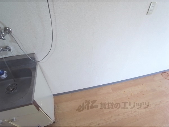 その他部屋・スペース　冷蔵庫置場