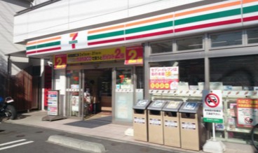 コンビニ　セブンイレブン 横浜西大口店（コンビニ）まで623m