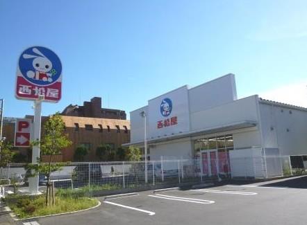 その他　西松屋 世田谷千歳台店（その他）まで725m