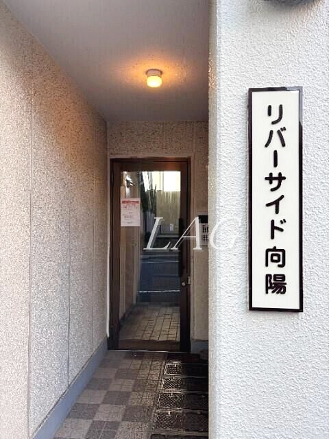 エントランス　エントランスです。