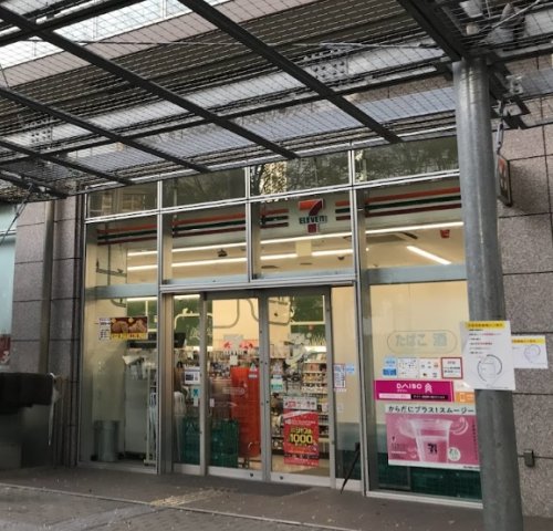 コンビニ　セブンイレブン 勝どきグロウスタウン店（コンビニ）まで215m