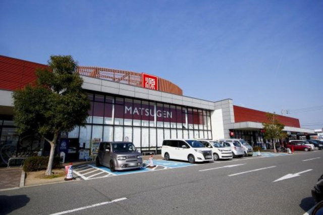 スーパー　松源和歌山インター店（スーパー）まで1438m