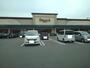 スーパー　デリシア吉田店（スーパー）まで600m