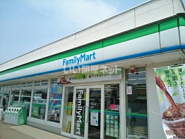 コンビニ　ファミリーマート 下野仁良川店（コンビニ）まで947m