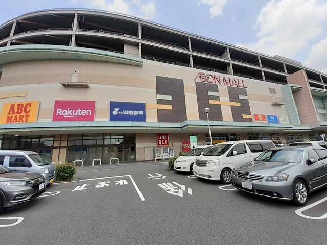 ショッピングセンター　イオンモール北戸田（ショッピングセンター）まで1496m
