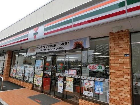 コンビニ　セブンイレブン 逗子インター西店（コンビニ）まで597m