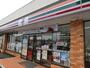 コンビニ　セブンイレブン 逗子インター西店（コンビニ）まで597m