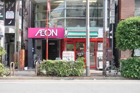 スーパー　まいばすけっと 神楽坂駅西店（スーパー）まで169m