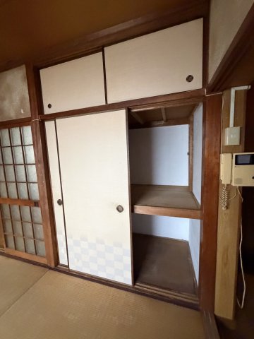 収納