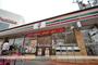 コンビニ　セブン－イレブン広島東霞町店（コンビニ）まで615m