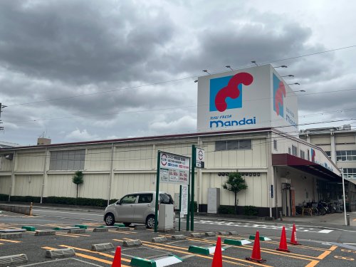 スーパー　万代　矢田店（スーパー）まで742m