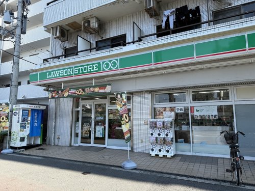 コンビニ　ローソンストア100　東住吉矢田店（コンビニ）まで638m