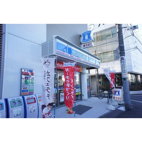 コンビニ　ローソン杉並永福二丁目店（コンビニ）まで448m
