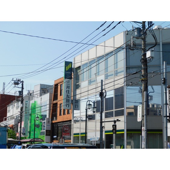 銀行　三井住友銀行永福町支店（銀行）まで696m