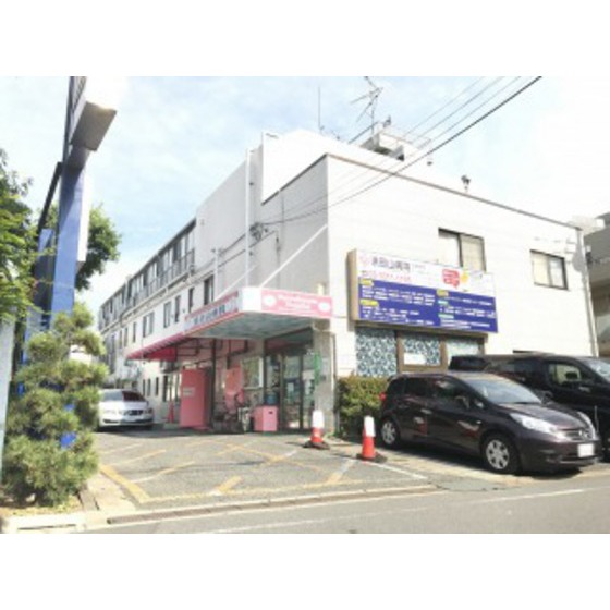 病院　医療法人社団愛宝会浜田山病院（病院）まで1118m