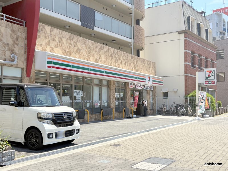コンビニ　セブン-イレブン 大阪吉野２丁目店（コンビニ）まで195m