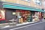 スーパー　まいばすけっと　本郷２丁目店（スーパー）まで542m