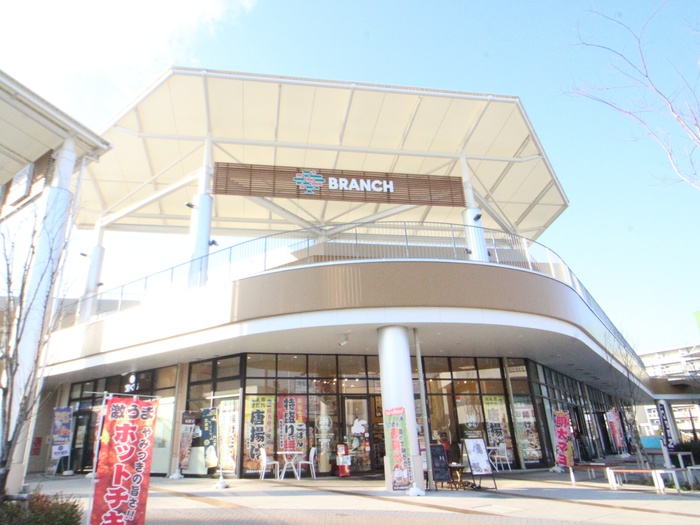 ショッピングセンター　BRANCH 茅ヶ崎3（ショッピングセンター）まで627m