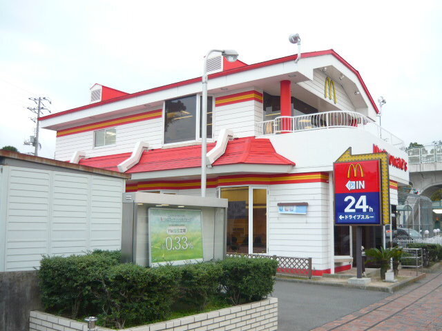 その他　マクドナルド（その他）まで1200m