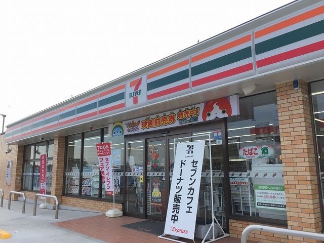 コンビニ　セブンイレブン浜松美幸北店（コンビニ）まで650m